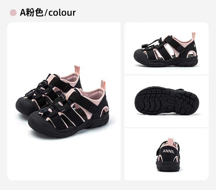 ANNIL Children's Sandals for Girls, Summer New Style Outdoor Elastic Band Beach Shoes, Kids' River Tracing Shoes 6297 9
