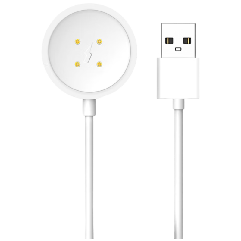 CHENSONG Compatible with Huaqiangbei Watch Charger S9 Ultra2 Magnetic Universal Charging Cable DW89/DW88/CD S9/DS8/DW98/S12 Four-Pin Model
