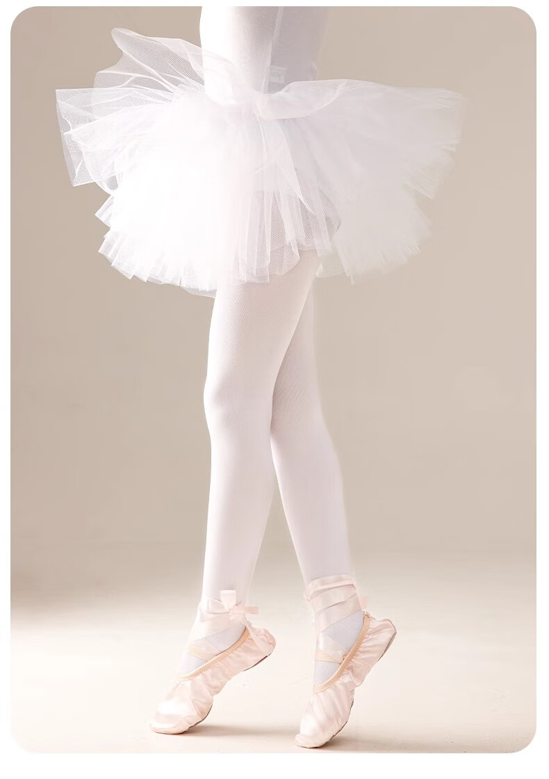 Bingxuemumian Children's Dance Tights, Thin Spring And Summer Style, Non-Slip Pantyhose, White Stockings, Anti-Snagging, for Girls' Dancing Socks 18