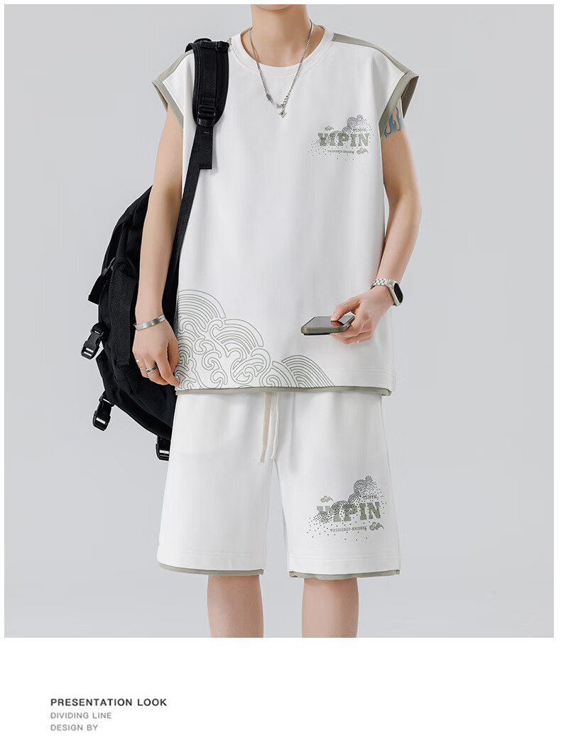 Foss Phil Men's Summer Sports Set Ice Silk Sleeveless T-Shirt and Loose Shorts Vest T07 White 2XL 15