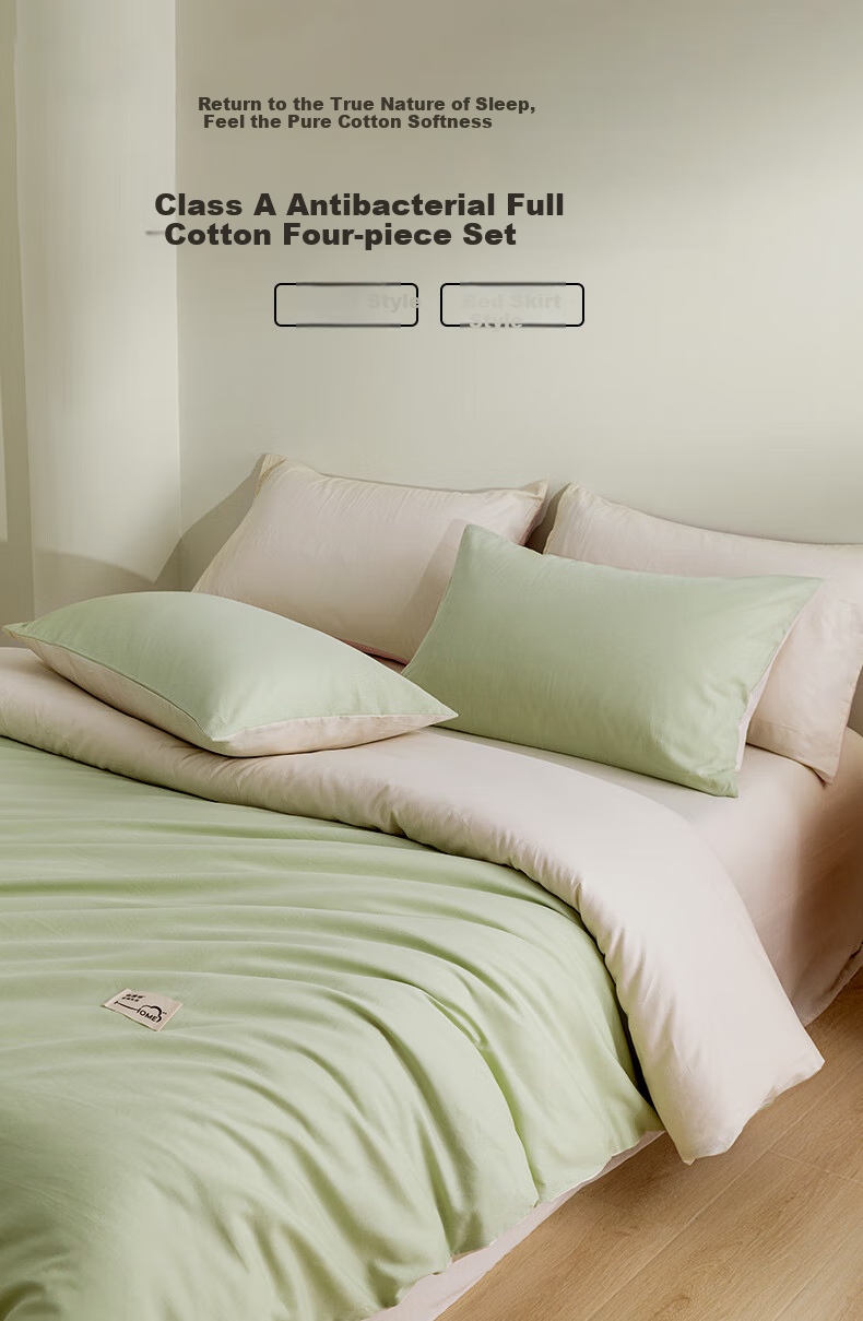 Hengyuanxiang Pure Cotton Four-Piece Set, Class A Antibacterial, 100% Pure Cotton Bed Sheet, Duvet Cover, Pillowcases, 1.8m Bed Fitted Sheet Style Bedding Set, Apple Green (Duvet Cover 200*230cm) 1