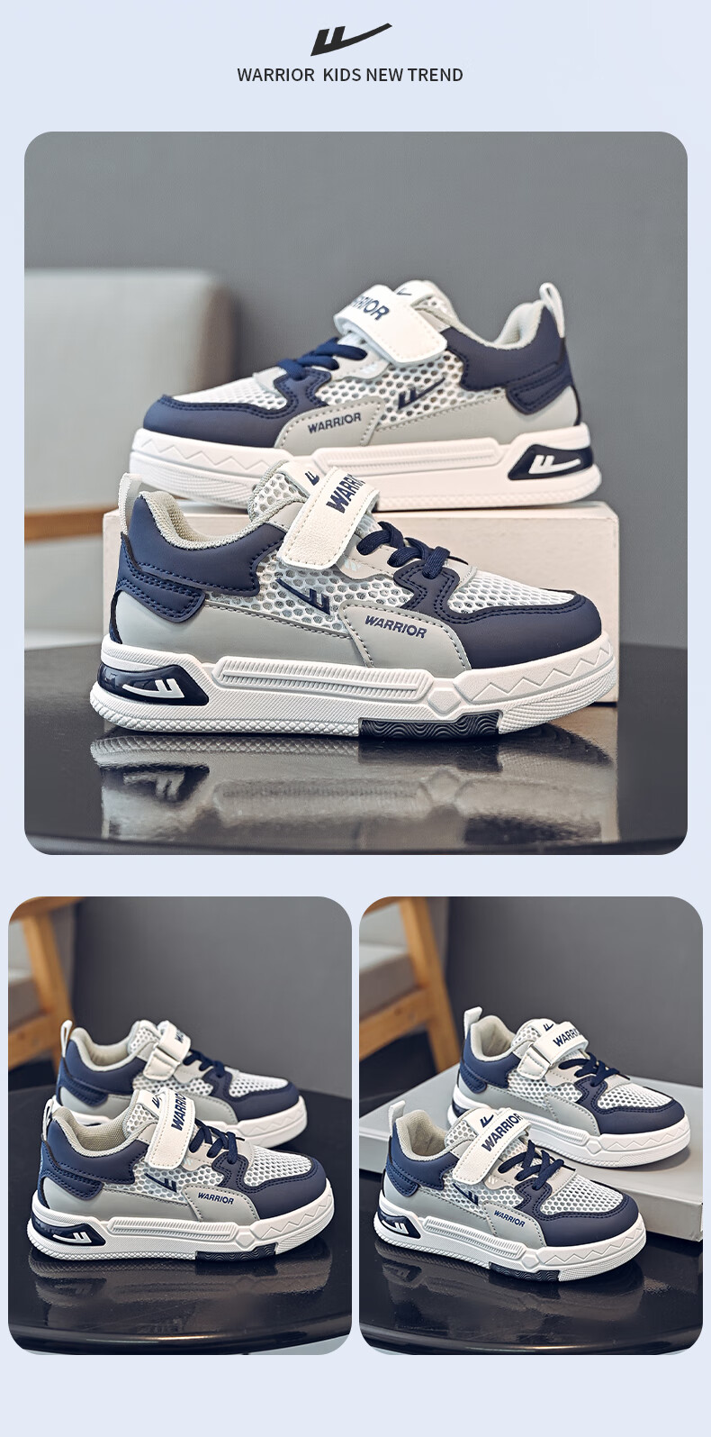 Warrior Boys' Summer Breathable Mesh Sneakers WZ(CL)-1388 Beige/Grey/Blue Size 35 4
