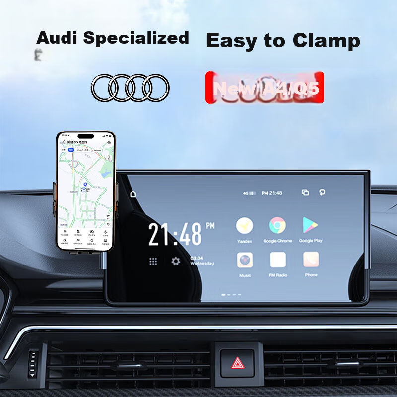 Feimiao, Specially Designed for Audi Car Phone Mounts, New Q5L A4L A5, Wireless Charging Screen Model, Navigation Mount