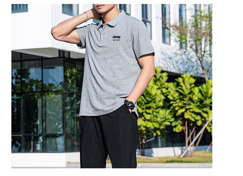 JEEP Men's Short-Sleeve Shirt, Summer Lightweight Breathable Casual T-Shirt, Solid Color Business Polo Shirt, White, M 7