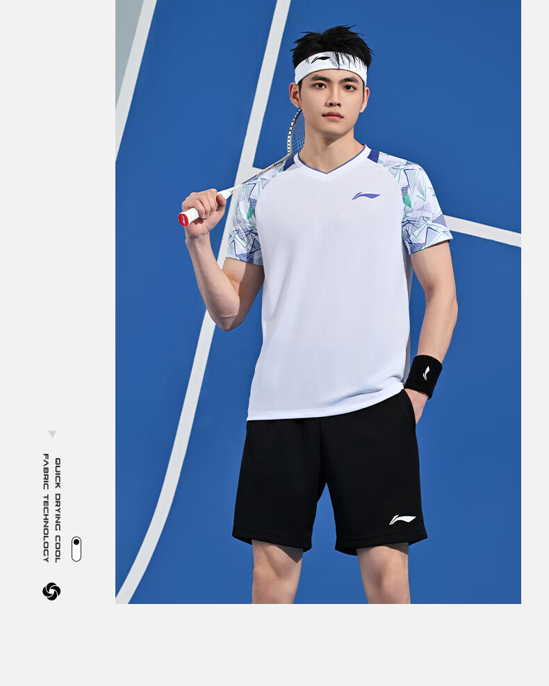 Li-Ning (LI-NING) Badminton Outfit, Unisex Competition Set, Two-Piece Club Series Sportswear, Team Uniform 9