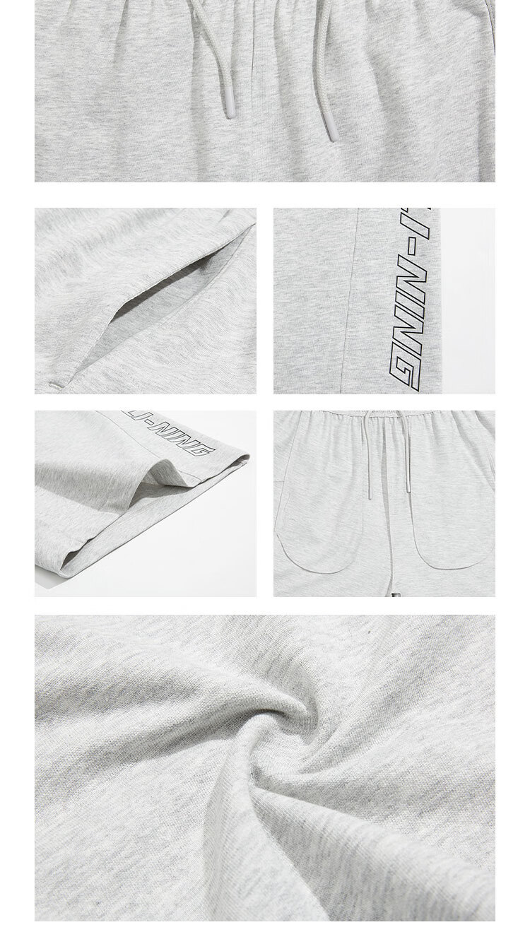 LI-NING Men's Fashion Casual Versatile Breathable Skin-Friendly Comfortable Sports Running Shorts 17