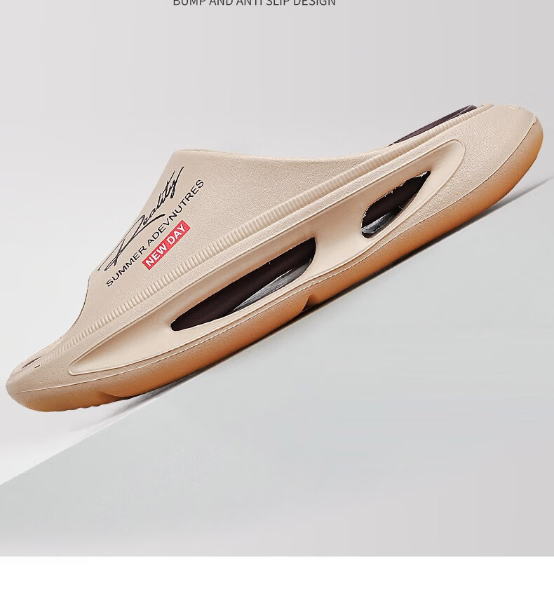 Huamei Jianbu Men's Fashion Sports Slippers Non-Slip Wear-Resistant Thick Sole Outdoor HM28861 Khaki Brown Size 44-45 12