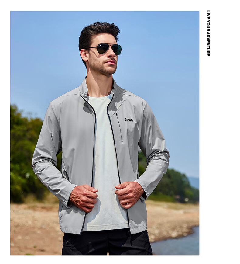 JEEP Men's Summer Sun Protection Jacket, Couple's Ice Silk Casual Sports Outdoor Lightweight Coat, Light Gray, S 12