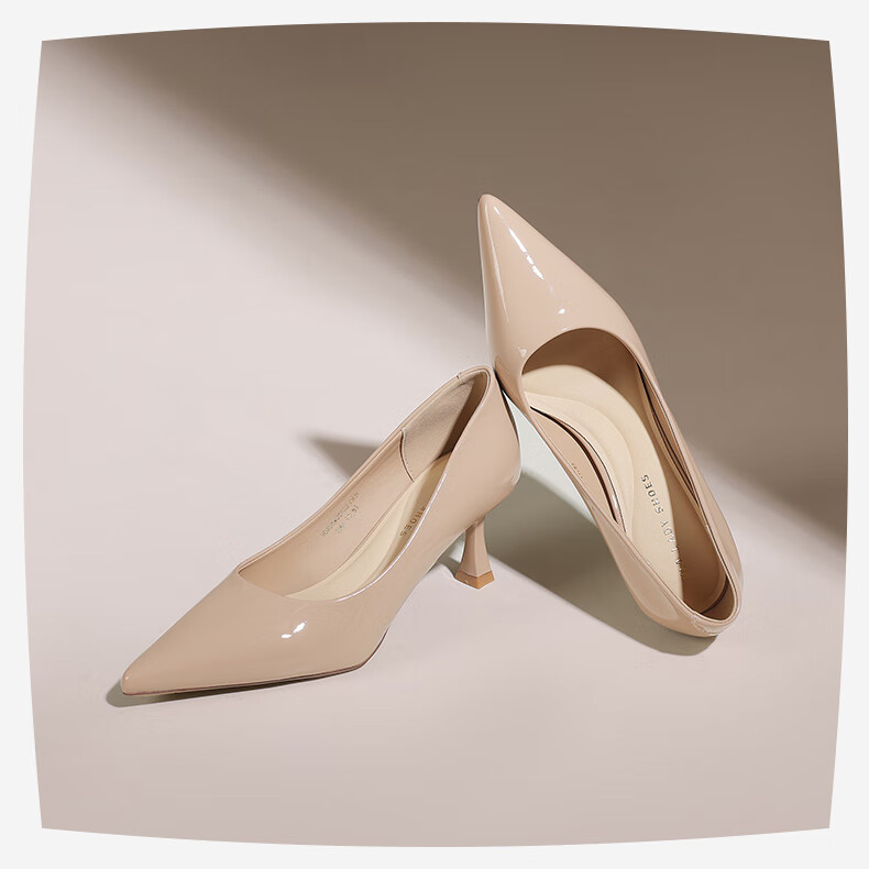 HLA Women's Office Commuter Versatile Daily High Heel Work Shoes HDADXW2CCS213 Nude Size 36 10