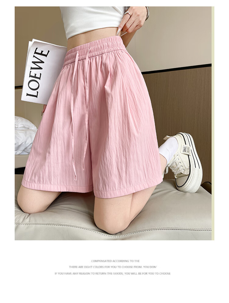 Freedom Style Ice Silk Women's Shorts 2026 Summer New Petite Outerwear Five-Point High Waist Slim Loose Casual Sports Pants 13