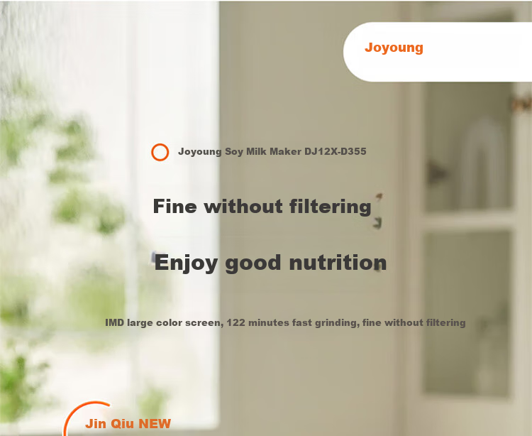 Joyoung Home 1.2L Soy Milk Maker with Timer, Blender-Free, Fully Automatic, Mini, Low-Noise, Fast-Pulp Maker for Fruits And Vegetables, Rice Paste Machine DJ12X-D355 6