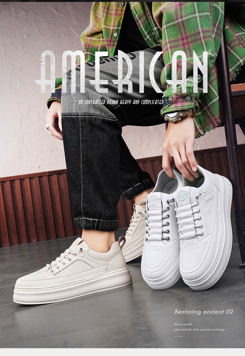 Yierkang Men's Shoes, Classic Sneakers, 2025 New Style Casual Sports White Shoes, Versatile Soft-Soled Trendy Footwear for Men, Beige, Size 44 1