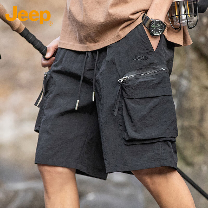 JEEP Ice Silk Shorts for Men, Summer Cool Casual Cargo Pants Loose-Fitting Trousers Men's Knee-Length Shorts, Black, 2XL