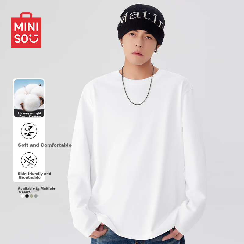 MINISO Pur-01199877