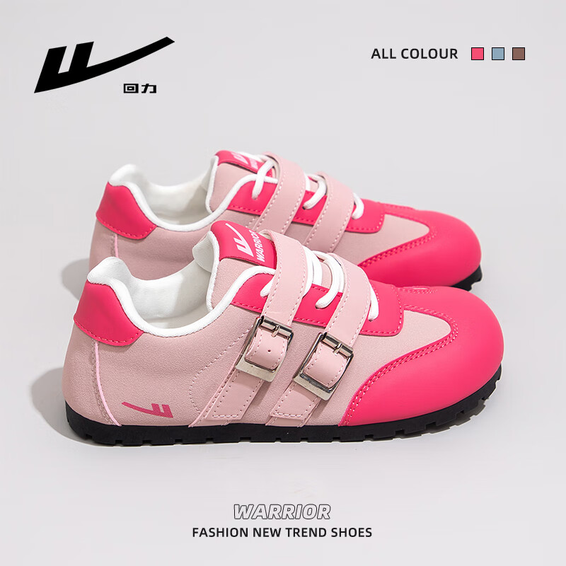 Warrior Women's Spring New Black German Training Shoes Casual Sneakers J537Z Pink Size 38