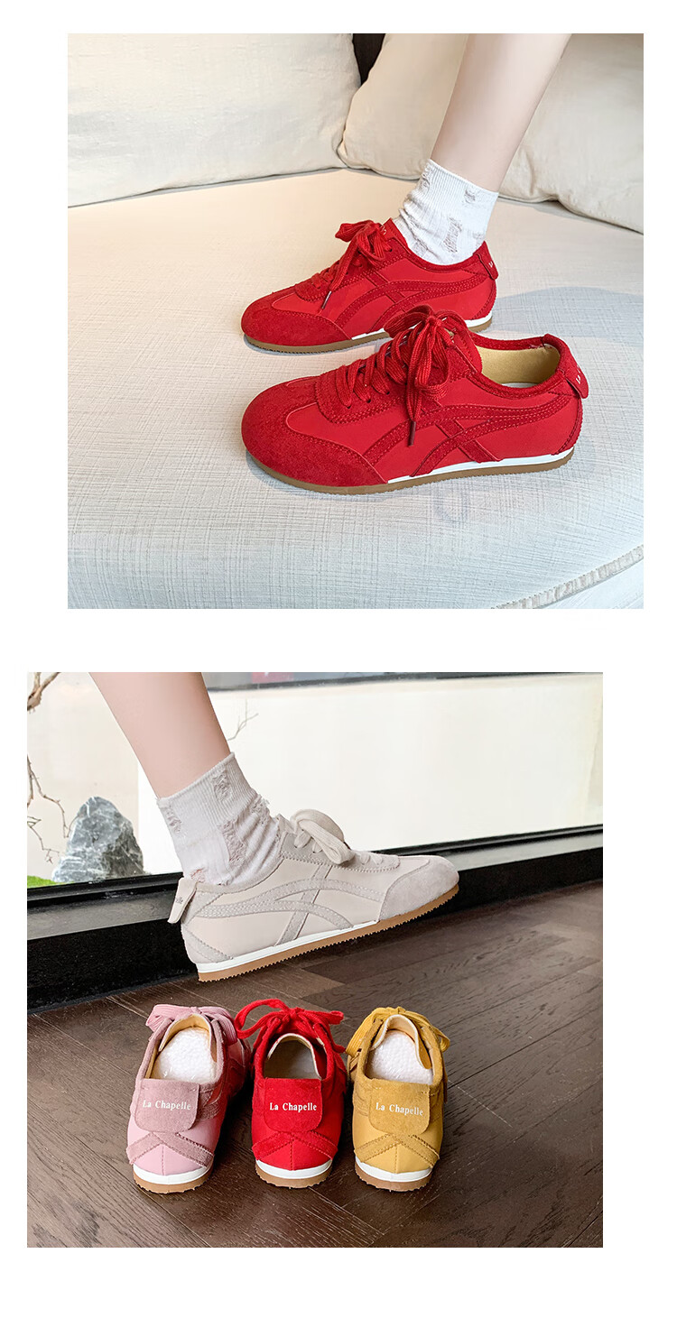 La Chapelle Women's Shoes, Versatile Soft-Soled Casual Shoes, Low-Top Simple Shoes for Women - XZX2213, Yellow, Size 36 12
