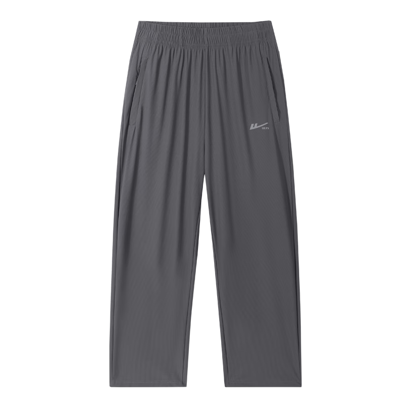Huili Quick-Dry Pants for Men, Summer Outdoor Ice-Cool Breathable Casual Sports Trousers, Men's Loose Straight-Leg Ice Silk Pants