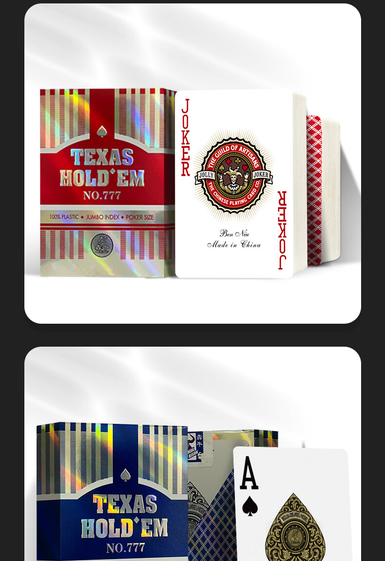 Benniu Genuine 777 Double-Sided Matte Texas Hold'em Playing Cards PVC Waterproof Plastic Anti-Counterfeit High-Quality Red with White Edges 4