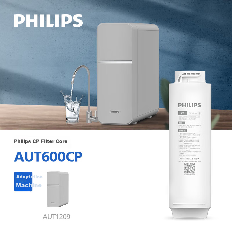 PHILIPS Household Ultrafiltration Direct Drinking Water Purifier, Original Filter Element AUT1209, Replacement Filter Element AUT600CP