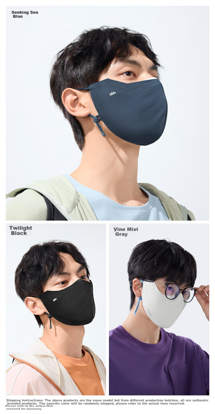 Beneunder Sun Protection Face Mask for Men, Summer Cycling Face Shield, Stylish UV-Resistant Face Cover, Ice Silk Breathable Face Mask 16