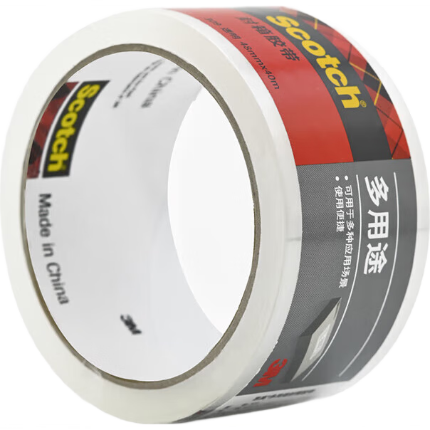 3M Scotch Transparent Multipurpose Packing Tape, 309 Office Supplies, 48mm*90m