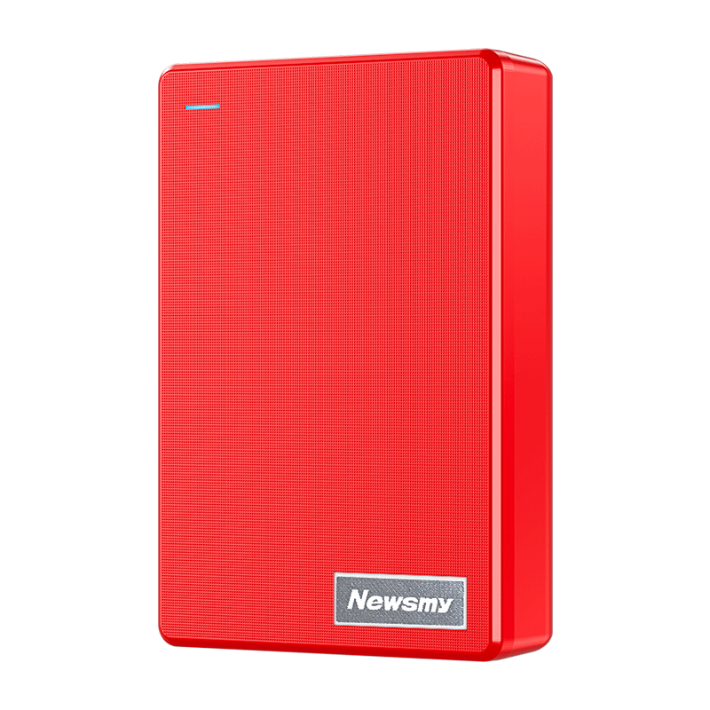 Newsmy 1TB External Hard Drive, Dual Disk Backup, Qingfeng Plus Series, USB3.0, 2.5-Inch, Rose Red, Massive Storage, Mobile Phone Connection, Grid Pattern Desig