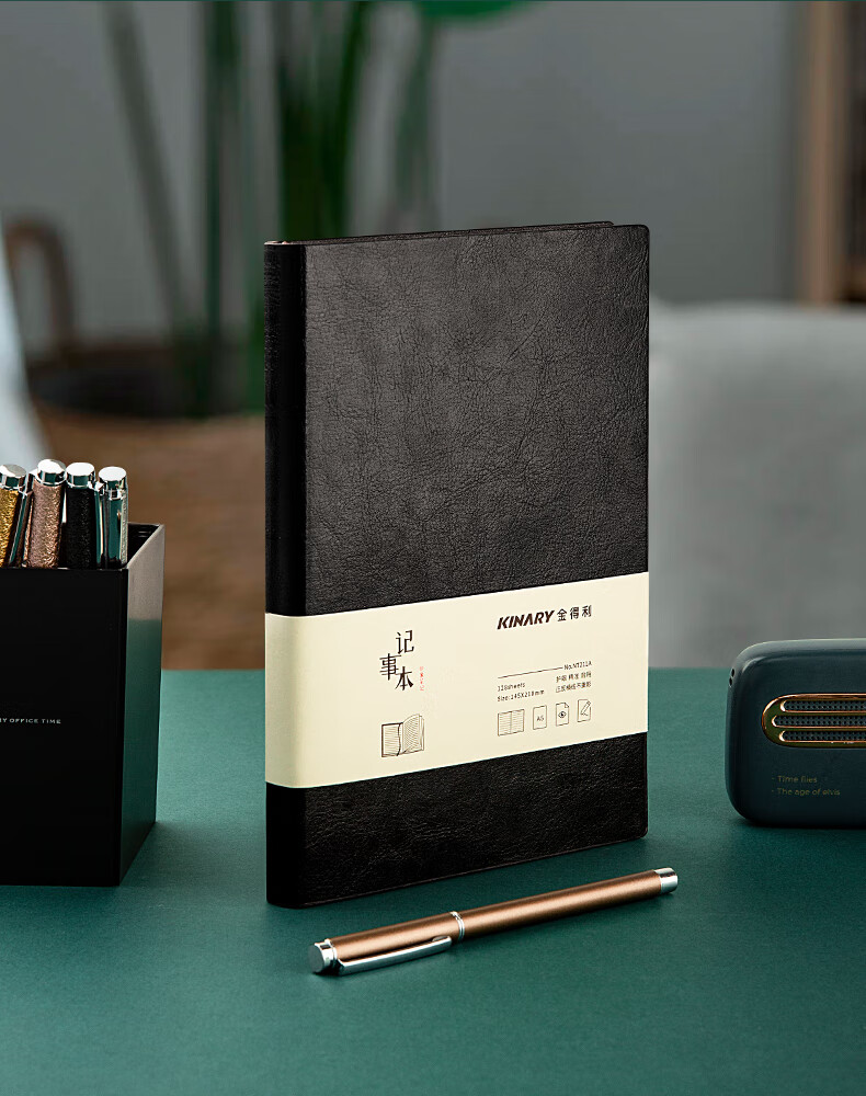 Jindeli A5 Business Notebook, Thick Leather Cover, Portable, Office Stationery, Work Journal, Meeting Record Book, Diary, Accounting Book, Planner, Black NT211A 8