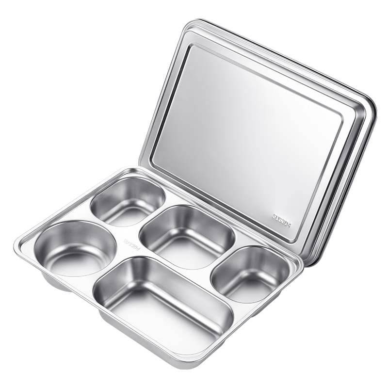 GOLDEN KEY 304 Stainless Steel Thickened Compartmentalized Adult Steel Lunch Box Upgraded Height Five-Compartment with Lid GK-520KC