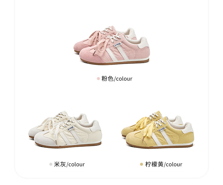 La Chapelle Women's Casual Training Shoes, Autumn New Style Breathable Lightweight Sneakers, Thick-Soled Skateboard Shoes, Beige Gray, Size 37 2