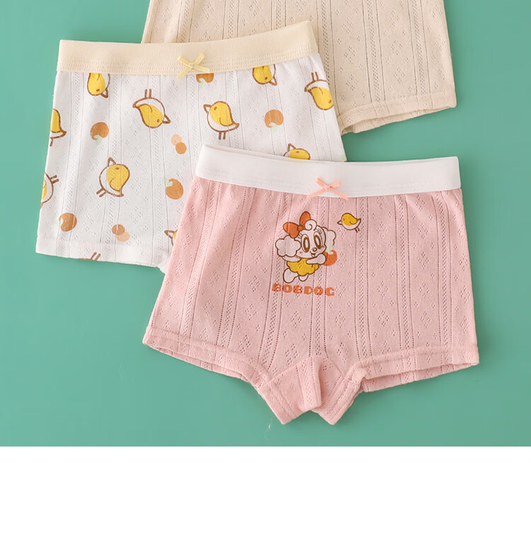 BOBDOG Children's Underwear, Girls' Underwear, Big Kids' Underwear, Baby Boxer Briefs, Happy Little Bird, 4 Pieces, Size 120 19