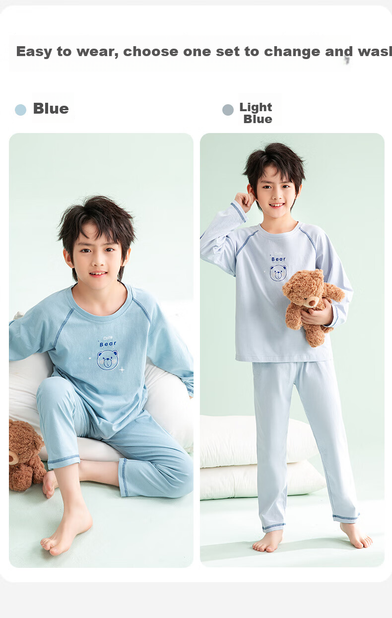 Fenteng Children's Pajamas, Spring New Arrival, Pure Cotton Cute Bear Design, Breathable Boys' Loungewear 9