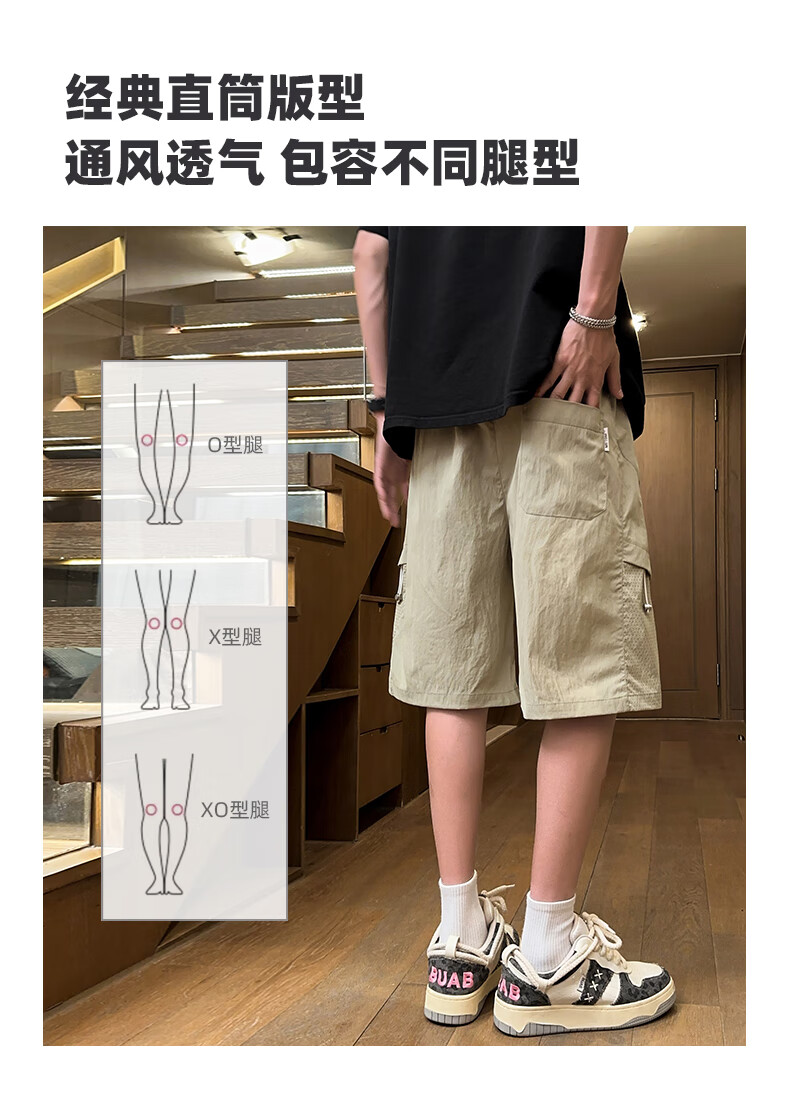 CLOR Ice Silk Shorts for Men, Summer Lightweight Casual Quick-Dry Sports Five-Point Pants, American Workwear Shorts MLS03 Grass Green XL 1