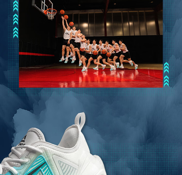 PEAK Sound Explosion S Basketball Shoes for Men, Physical Foam Extreme Spoon-Shaped Carbon Rod, Practical Sports Shoes DA520001 6