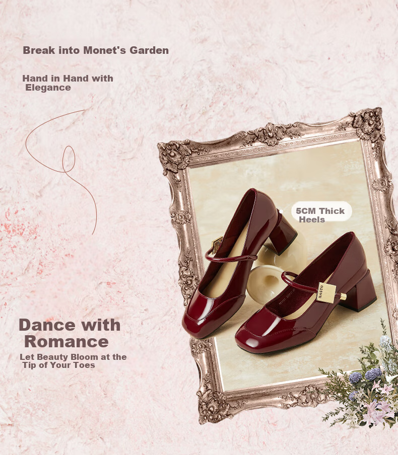 BASTO [Qiao Xin Same Style] Monet Garden 26 Autumn Beautiful Red Mary Jane Shoes, Women's Flats, Wedding Shoes 3