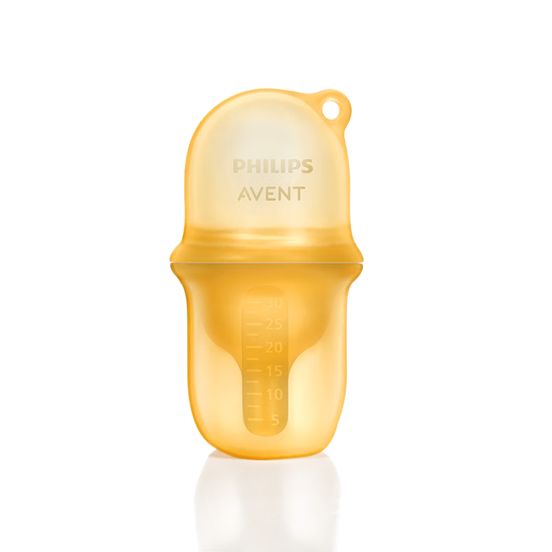 AVENT Philips Baby Medicine Feeder Nipple Style Feeding Device for Infants and Children JD Self-operated