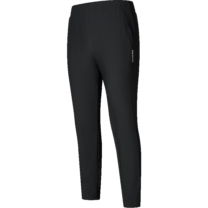 ERKE Women's Sports Casual Pants Autumn Ice-Feel Antibacterial Straight Loose Solid Color Outdoor Knit Trousers