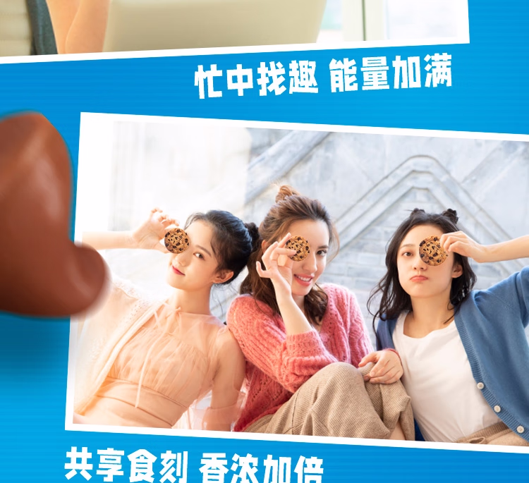 详情图.png