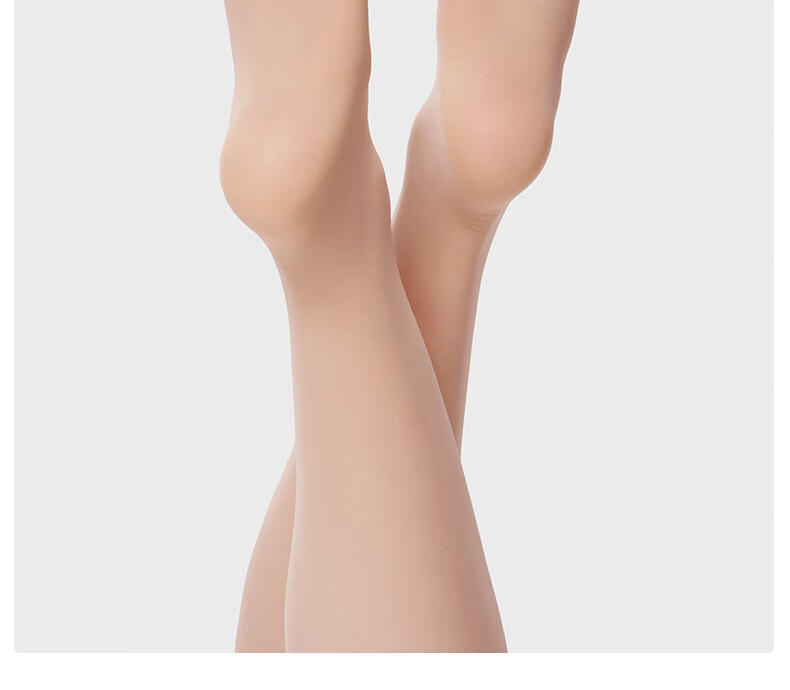 Guniangjia 0D Micro-Compression Tummy Control Butt Lift Sheer Anti-Snag Nude Leg Effect Pantyhose Women's Skin Tone Thin Tights 9