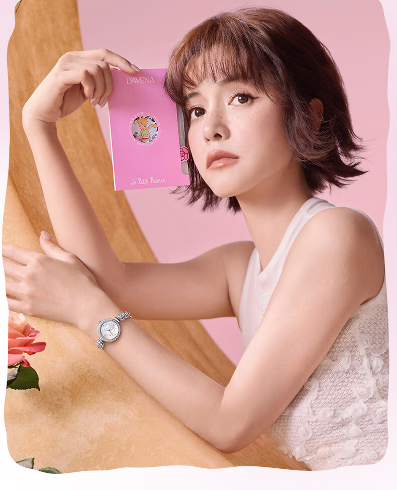 Davena [Davena X The Little Prince] Collaboration Series Watch, Mermaid And The Little Prince Limited Edition Bracelet Watch 8