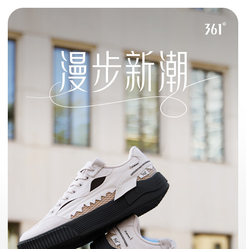 361° Women's Canvas Shoes, Spring And Summer Casual Breathable Flat Shoes, Low-Top Versatile Sneakers, 682526604-3 1