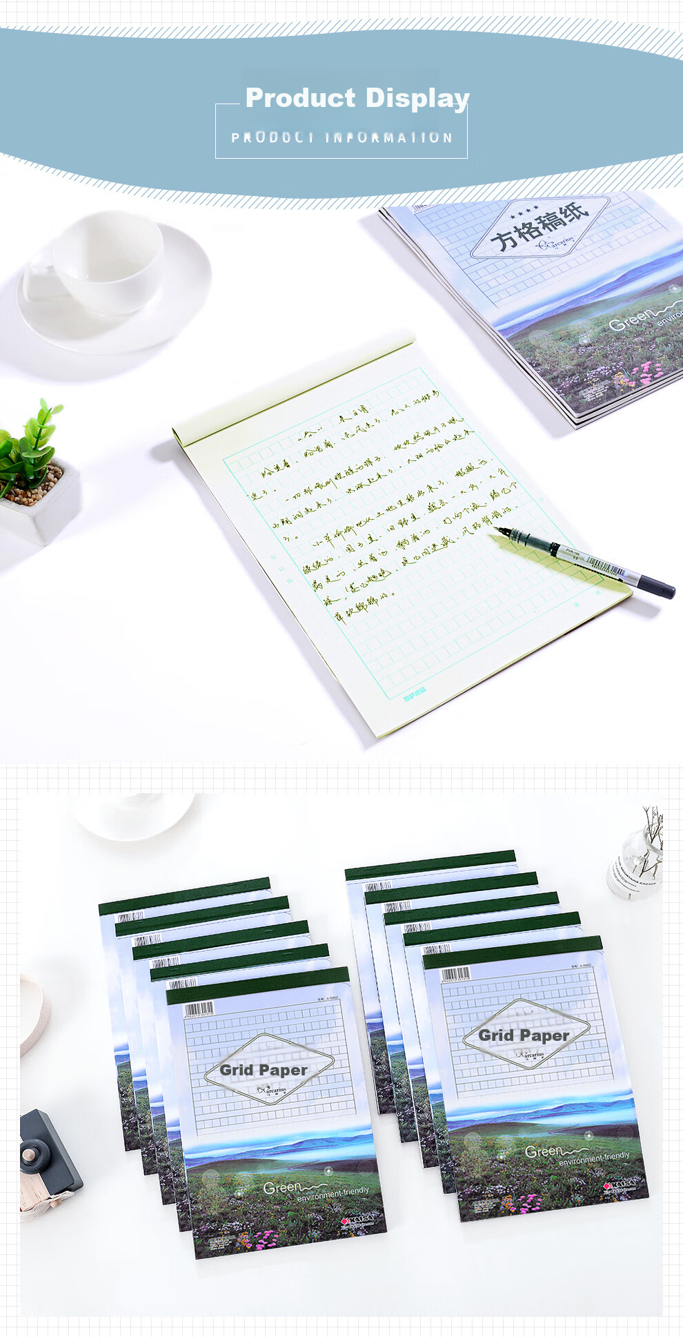 KAISA 16K Composition Notebook, Pack of 10, Chinese Language Homework Book, 30 Sheets of Composition Paper And Draft Paper, High School Student Learning Essential 5