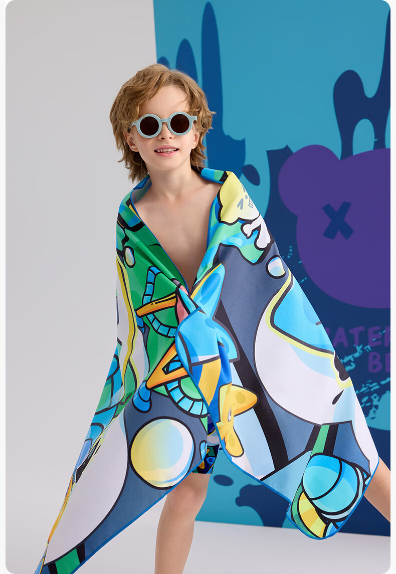 WATERTIME / Shuichuan Children's Cartoon Cute Swimming Absorbent Quick-Dry Beach Bath Towel - Azure Winnie 4