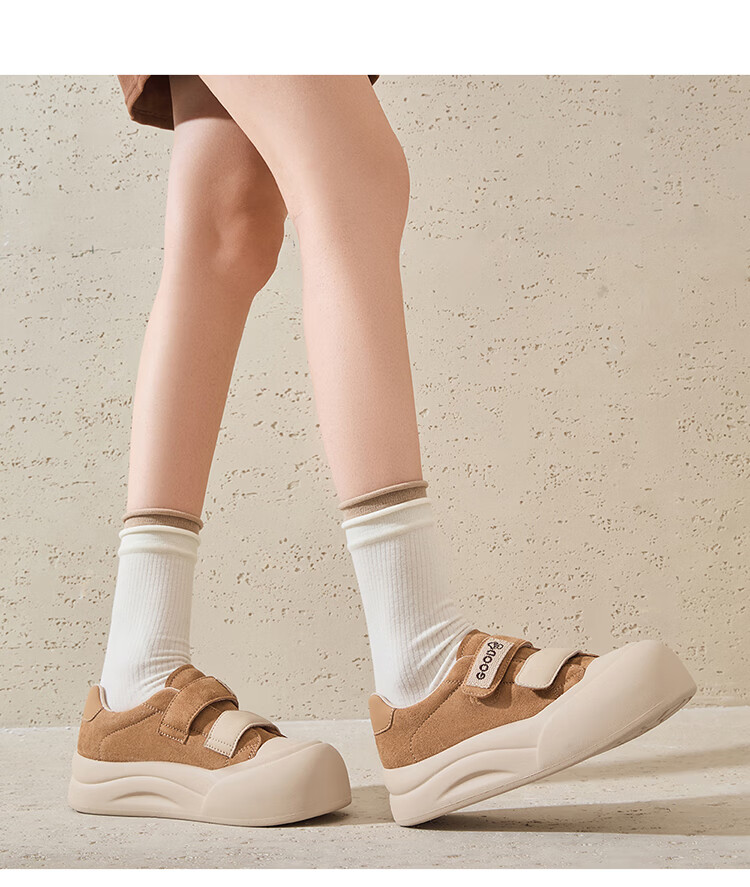 Josiny Thick-Soled Mushroom Shoes for Women, Spring And Autumn Soft-Soled Sneakers, Versatile Velcro Casual Shoes, Yellow-Brown, Size 39 7
