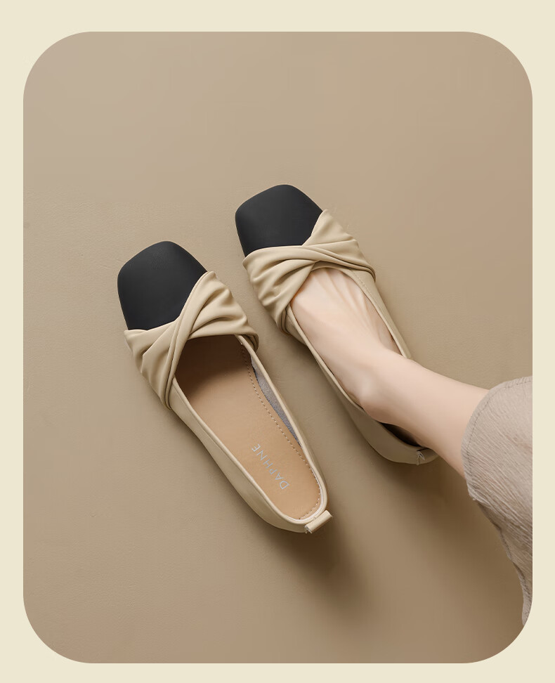 DAPHNE Women's Low-Cut Flats, 2026 New Summer Style, Soft-Soled Ballet Flats, French Mary Jane Slip-On Mom Shoes 7