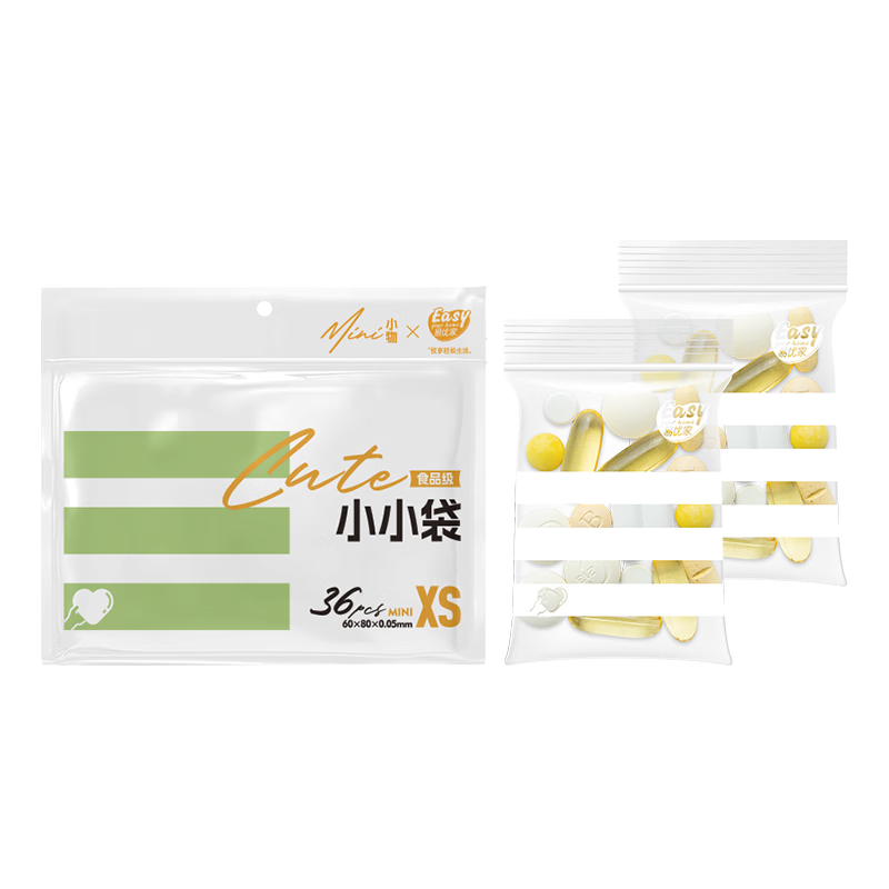Eyoujia Antibacterial Medicine Dispensing Bags 108pcs Portable Pill Box Sealed Moisture-Proof Medicine Storage Bags with Zipper