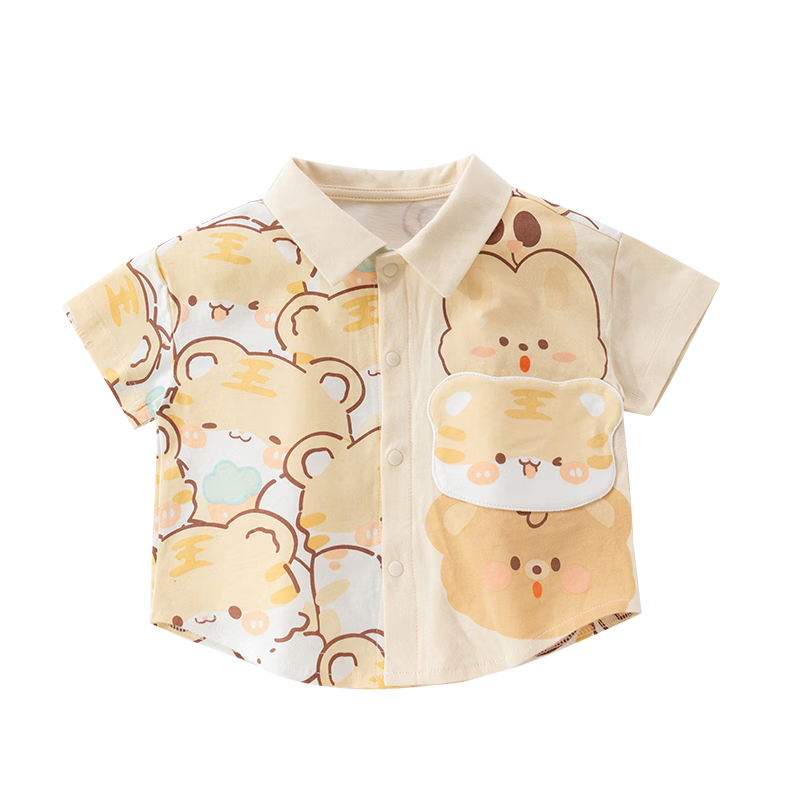 Huanxixiaoxiong Baby Pure Cotton Short Sleeve Shirt Boys Summer Thin Cartoon Cute Kids Half Sleeve Shirt