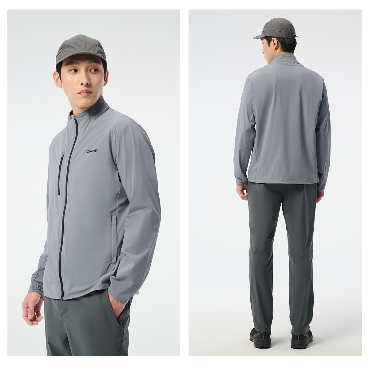 TOREAD Sun Protection Clothing, Spring And Summer Men's Lightweight Breathable UV-Resistant UPF50+, Skin Coat TAZZCN81845 16