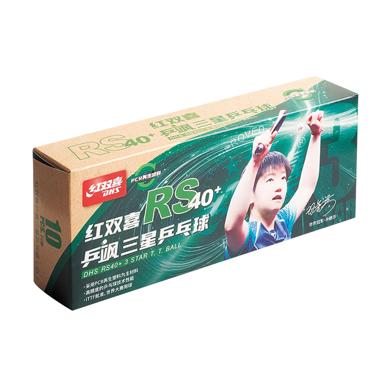 DHS RS40A Ping Sa White 3-Star 40+ Table Tennis Balls (10-Pack)
