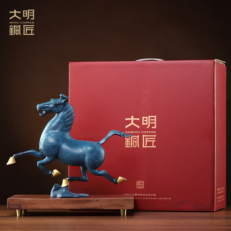 Daming Copper Craftsman Copper Horse Ornament Horse Treading on Flying Swallow Office Desktop Living Room Entrance Decoration Housewarming Opening Gift 27*10*26cm