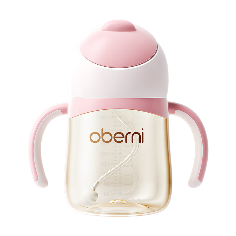 Oubeni PPSU Children's Training Drinking Cup Kindergarten Primary School Direct Drinking Water Cup with Handle Straw Anti-Choking Anti-Drop Slide Cover Water Bottle